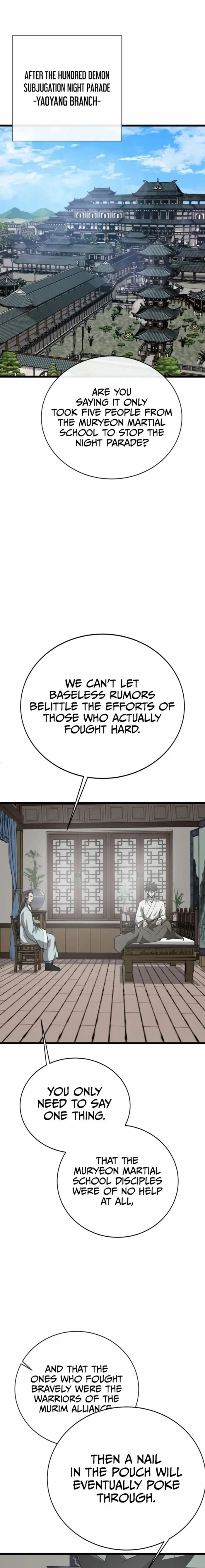 Initializing the Sect System Chapter 18 page 2 - 