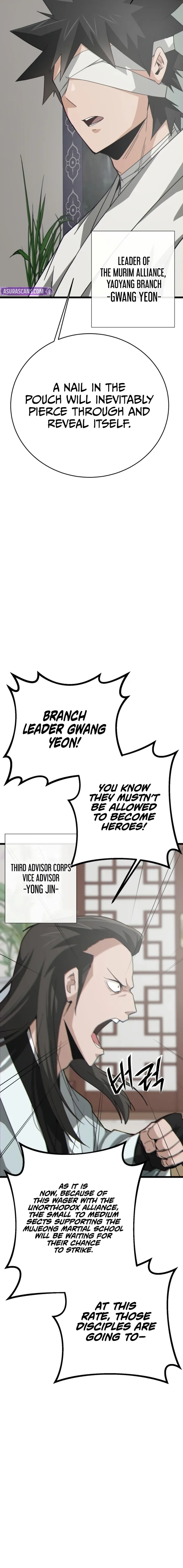 Initializing the Sect System Chapter 18 page 3 - 