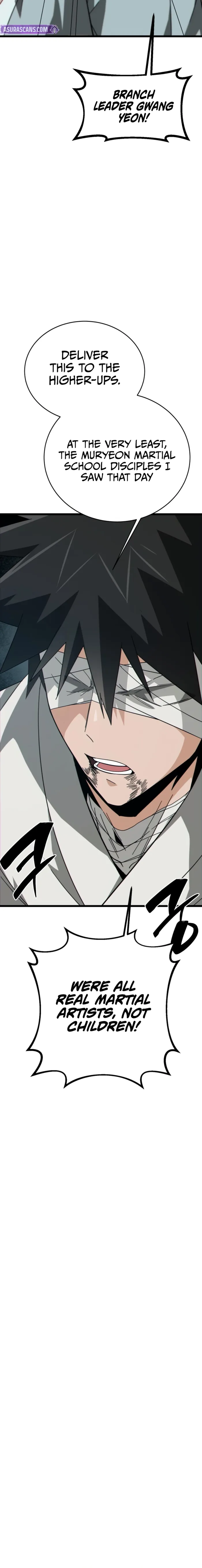 Initializing the Sect System Chapter 18 page 5 - 