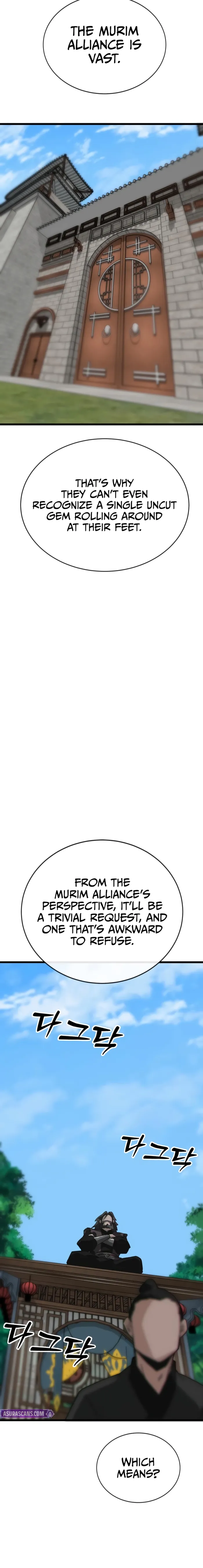Initializing the Sect System Chapter 19 page 16 - 