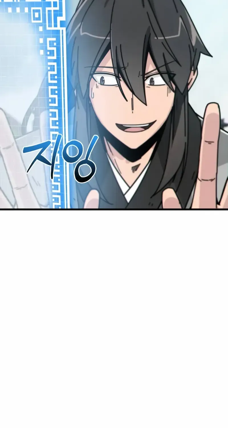 Initializing the Sect System Chapter 2 page 110 - 