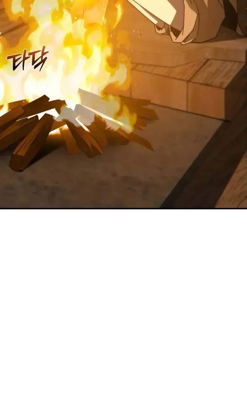 Initializing the Sect System Chapter 2 page 130 - 