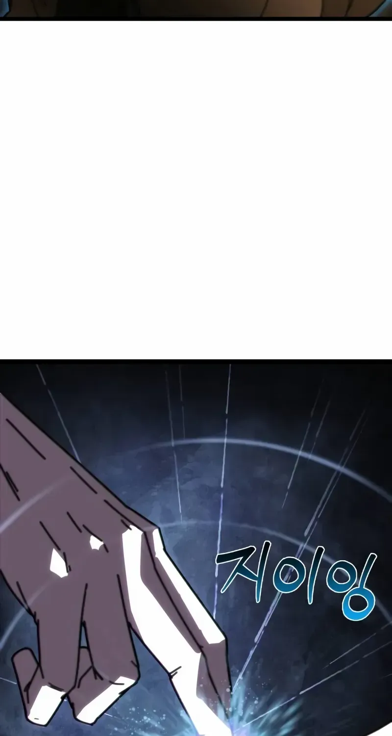 Initializing the Sect System Chapter 2 page 147 - 