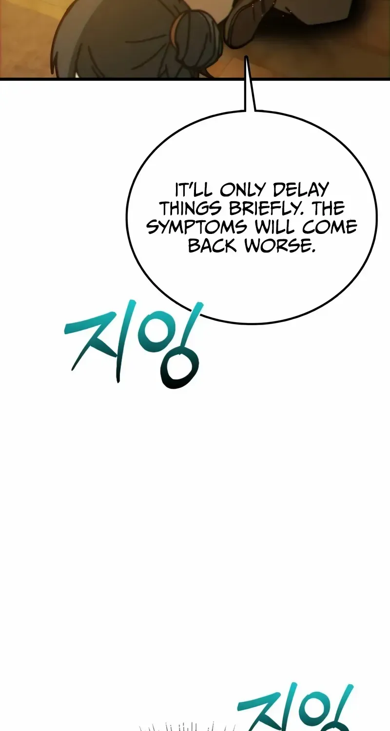 Initializing the Sect System Chapter 2 page 169 - 