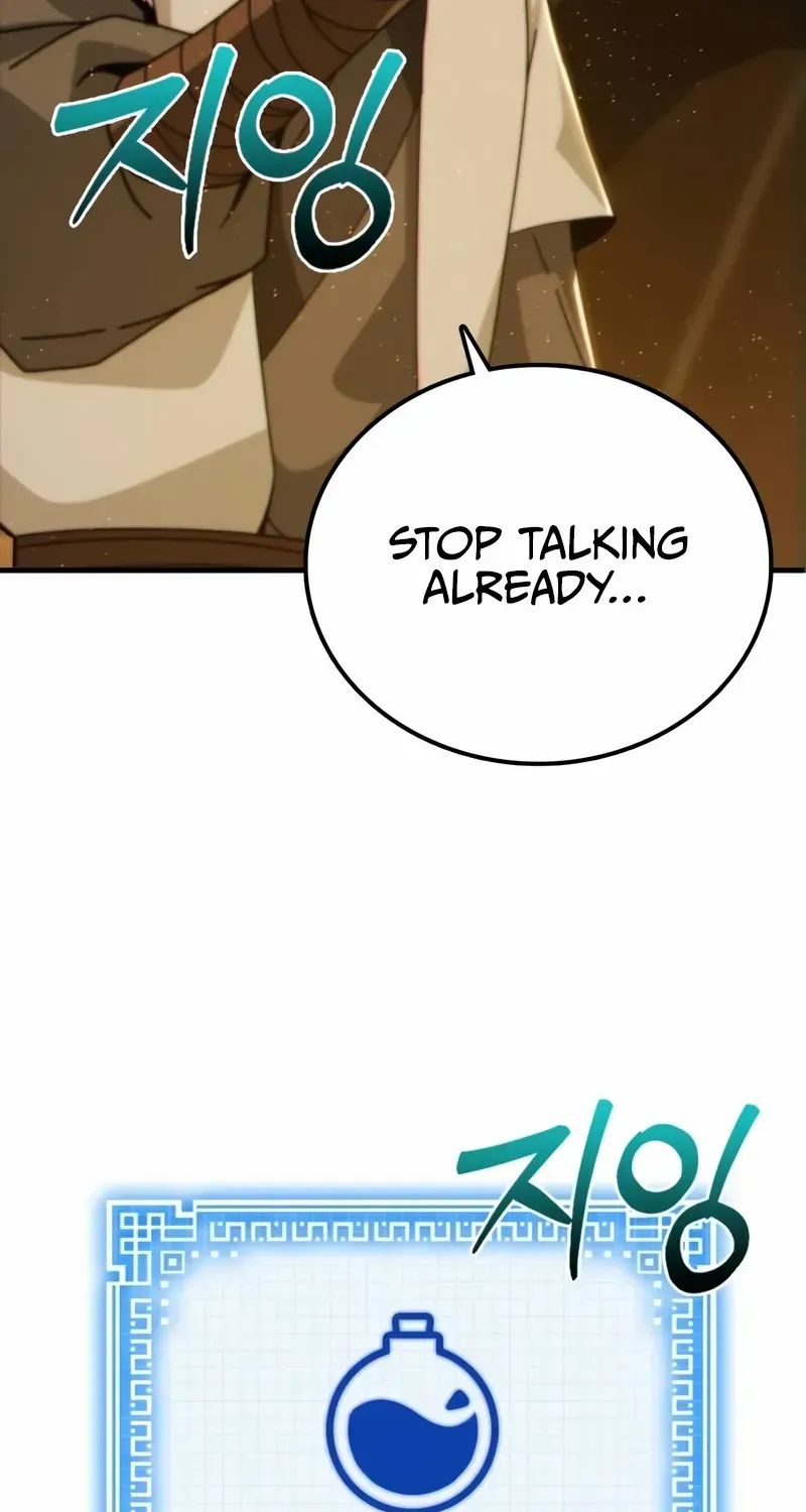 Initializing the Sect System Chapter 2 page 171 - 