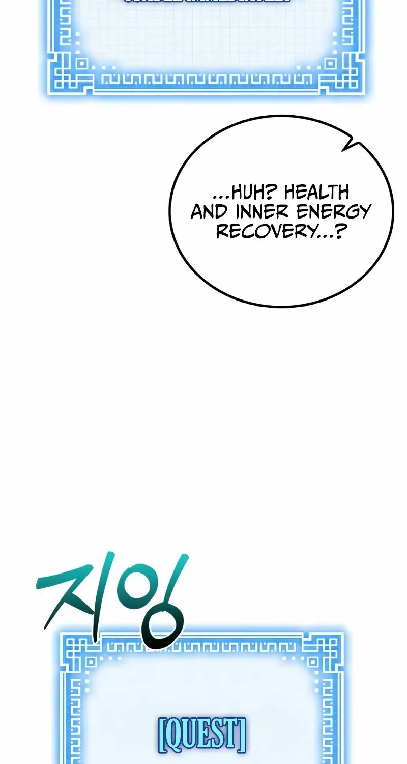 Initializing the Sect System Chapter 2 page 173 - 