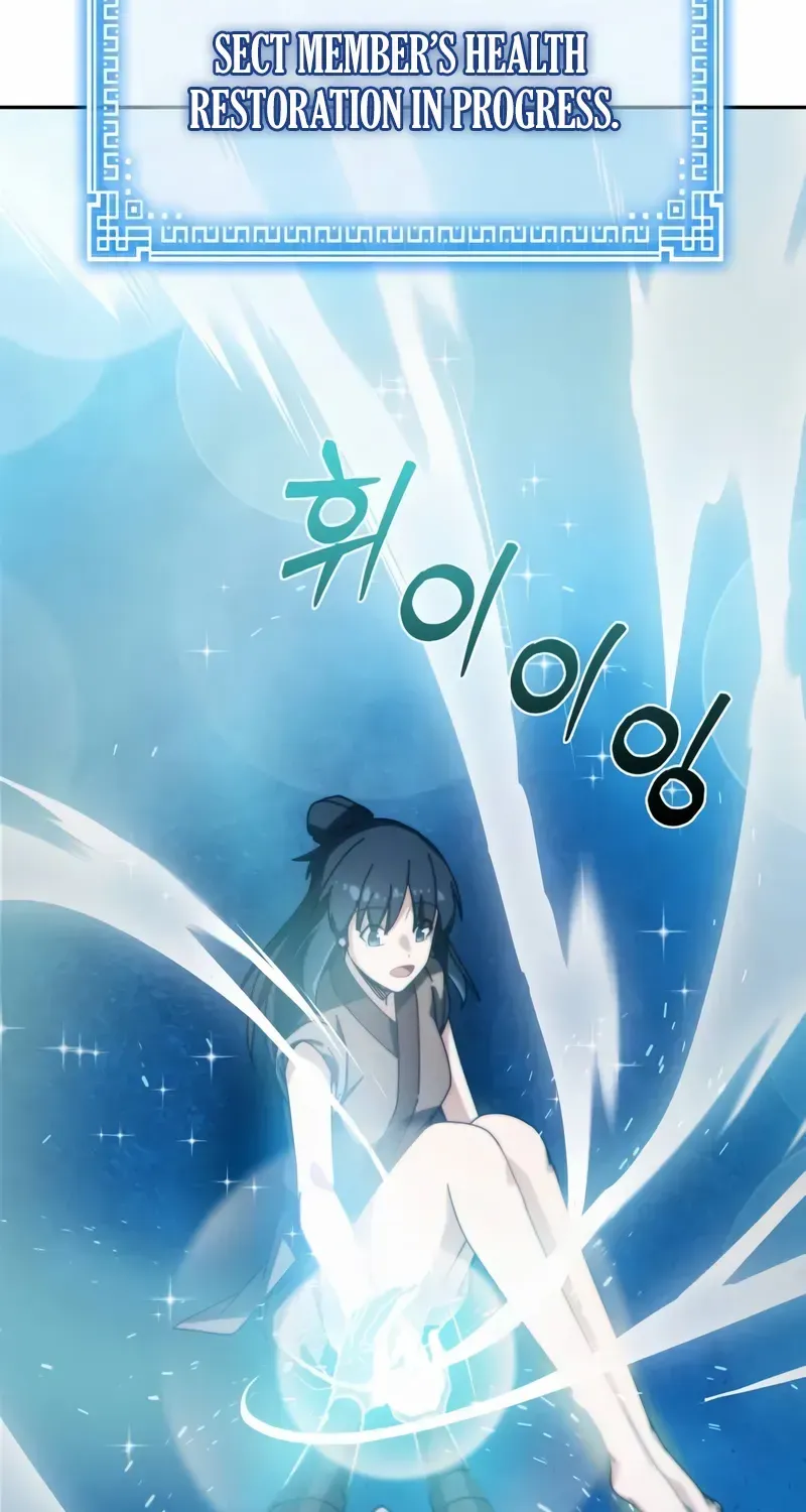 Initializing the Sect System Chapter 2 page 213 - 