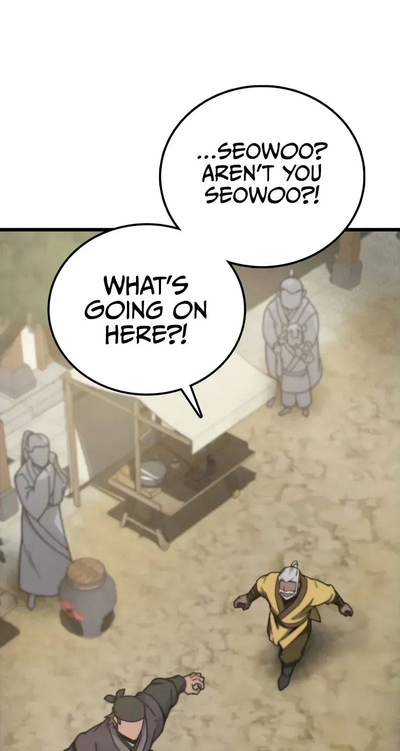 Initializing the Sect System Chapter 2 page 44 - 