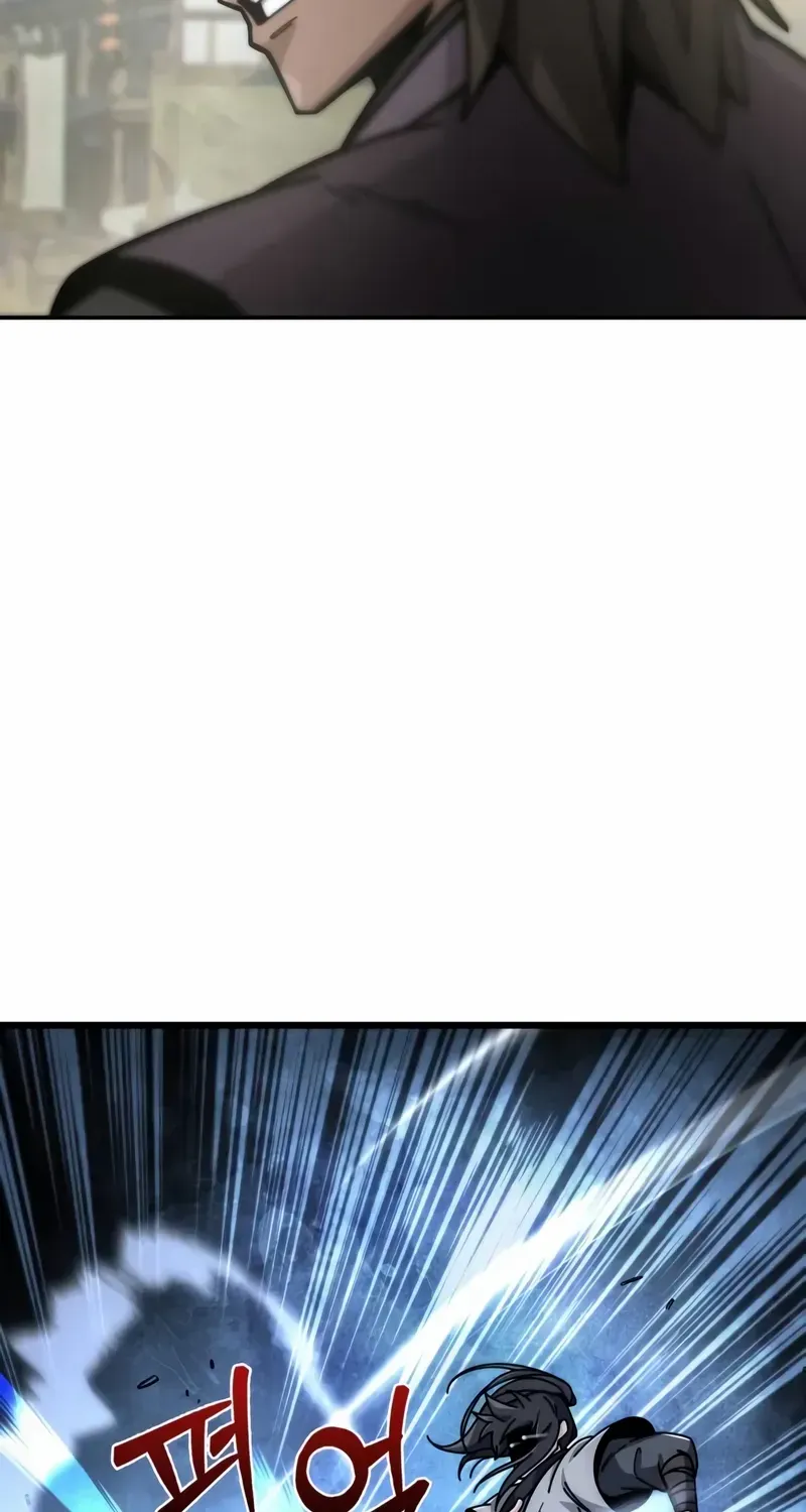 Initializing the Sect System Chapter 2 page 55 - 