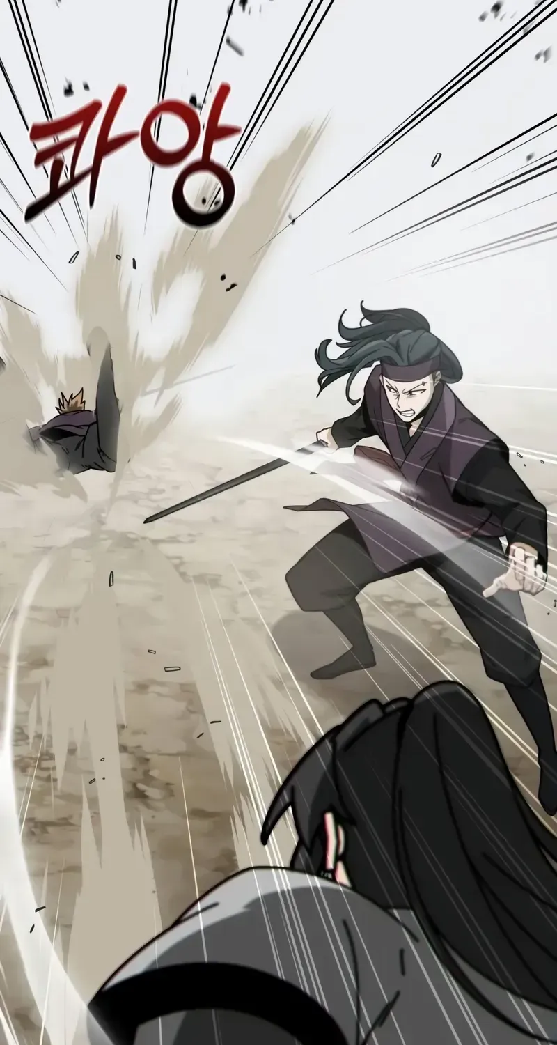 Initializing the Sect System Chapter 2 page 79 - 