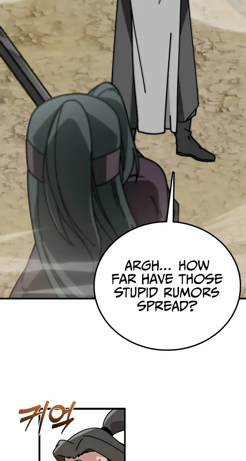 Initializing the Sect System Chapter 2 page 82 - 