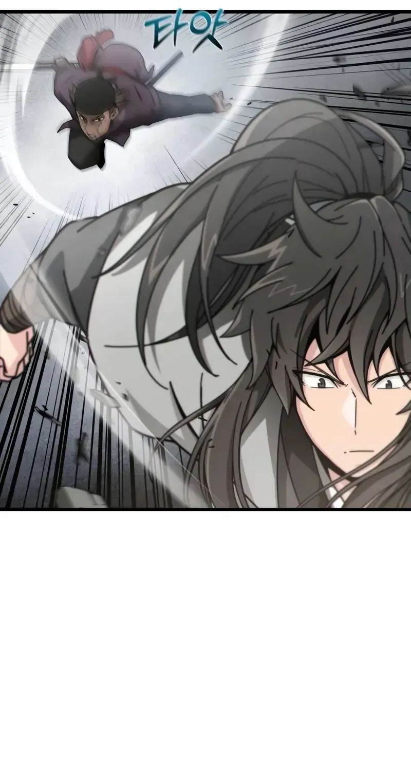 Initializing the Sect System Chapter 2 page 91 - 