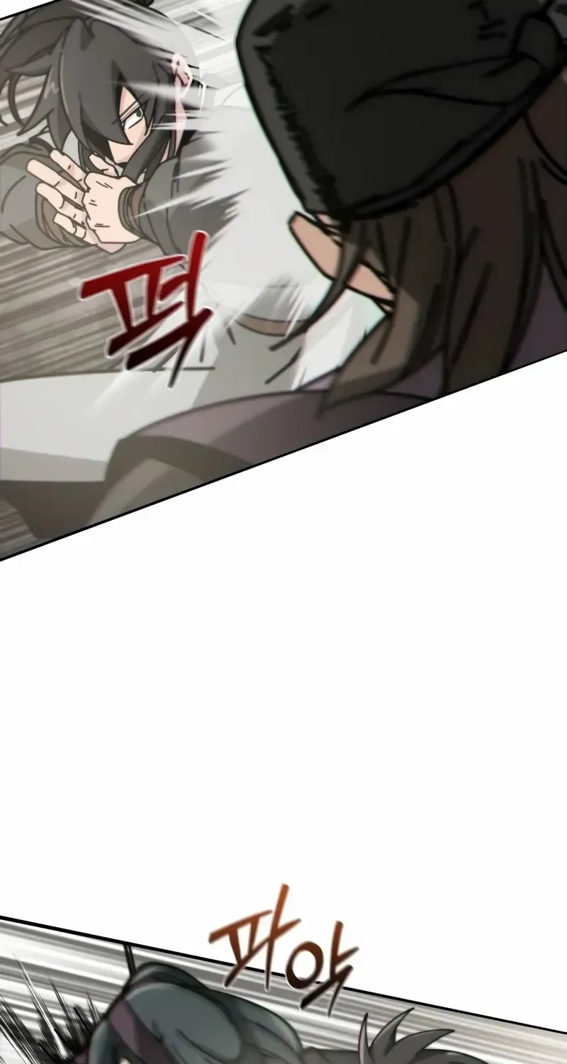Initializing the Sect System Chapter 2 page 94 - 