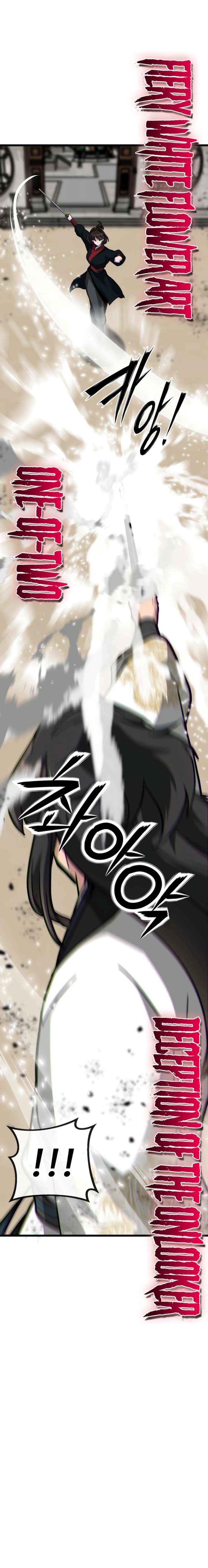 Initializing the Sect System Chapter 21 page 11 - 