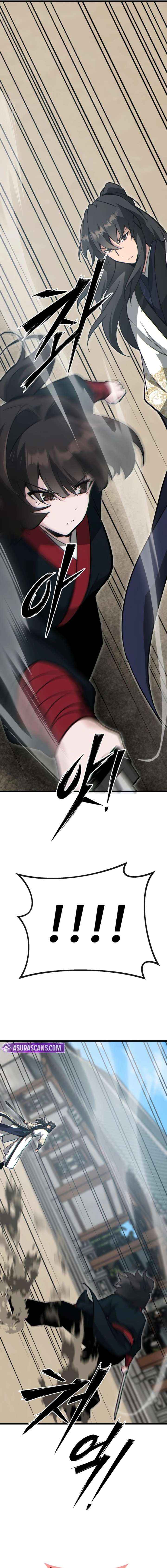 Initializing the Sect System Chapter 21 page 18 - 