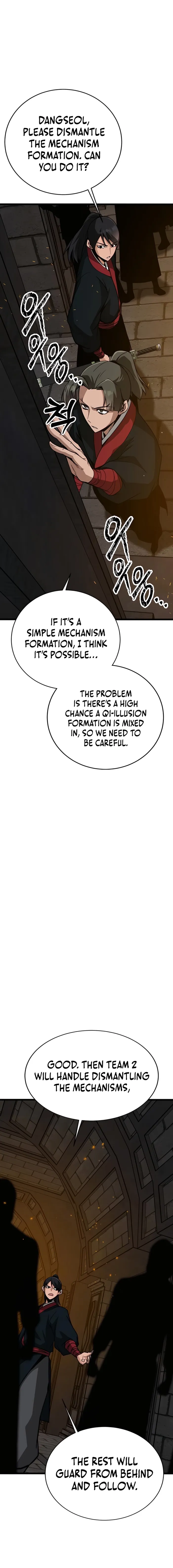 Initializing the Sect System Chapter 22 page 26 - 