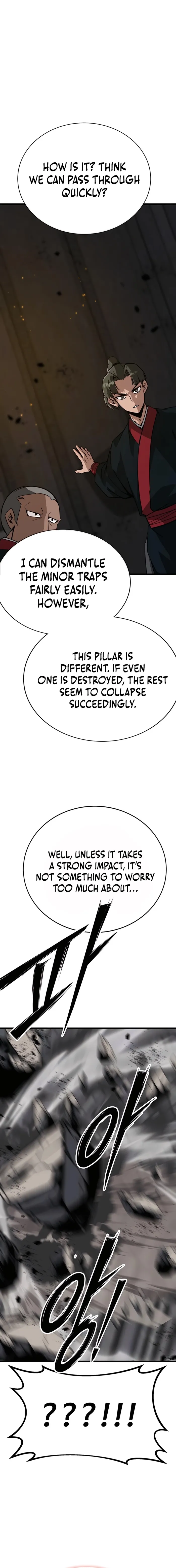 Initializing the Sect System Chapter 22 page 28 - 