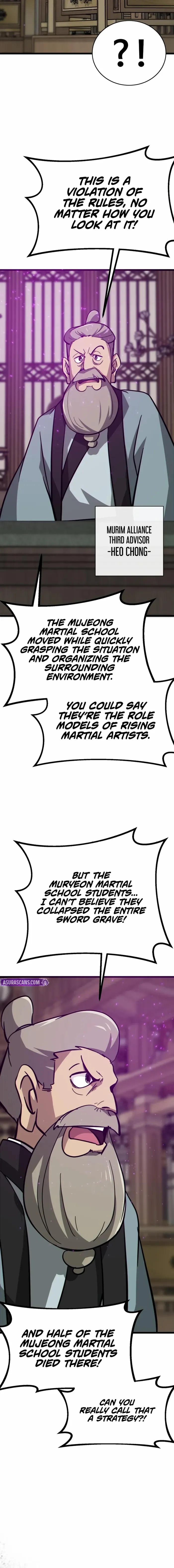 Initializing the Sect System Chapter 23 page 13 - 
