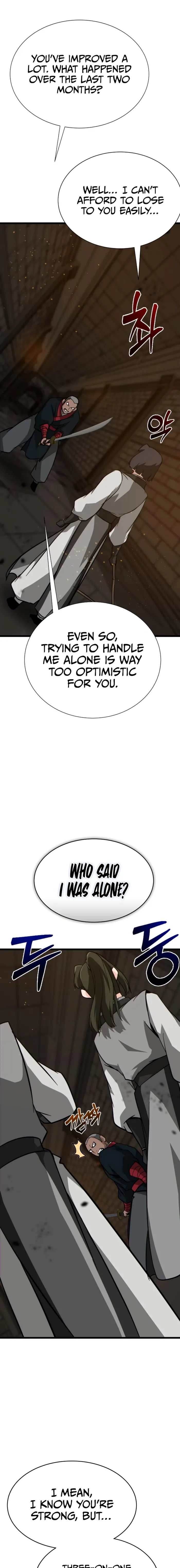 Initializing the Sect System Chapter 23 page 10 - 