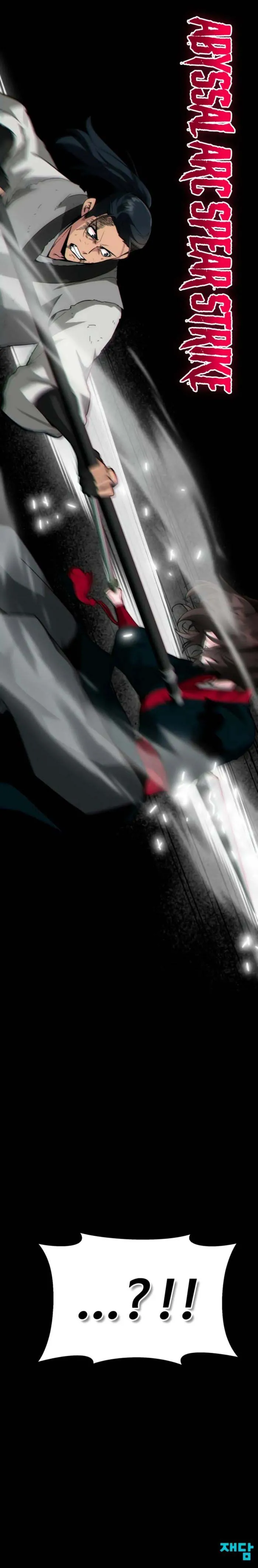 Initializing the Sect System Chapter 24 page 18 - 