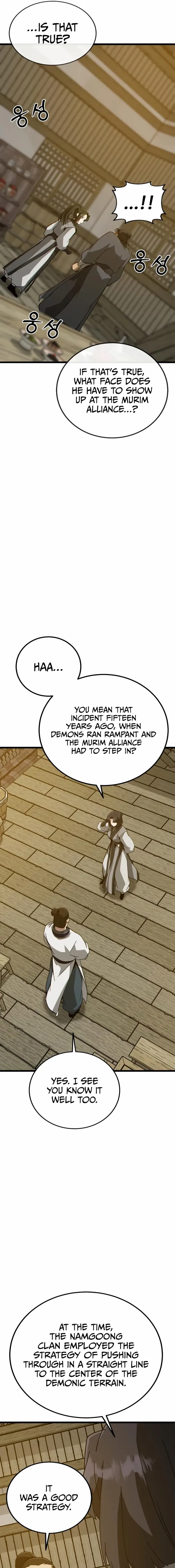 Initializing the Sect System Chapter 26 page 15 - 