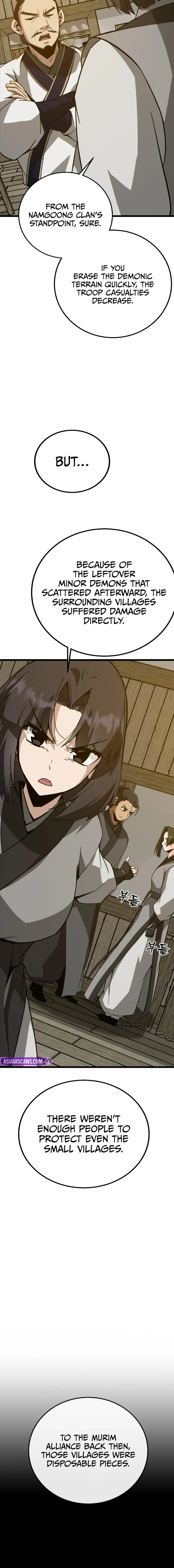 Initializing the Sect System Chapter 26 page 16 - 