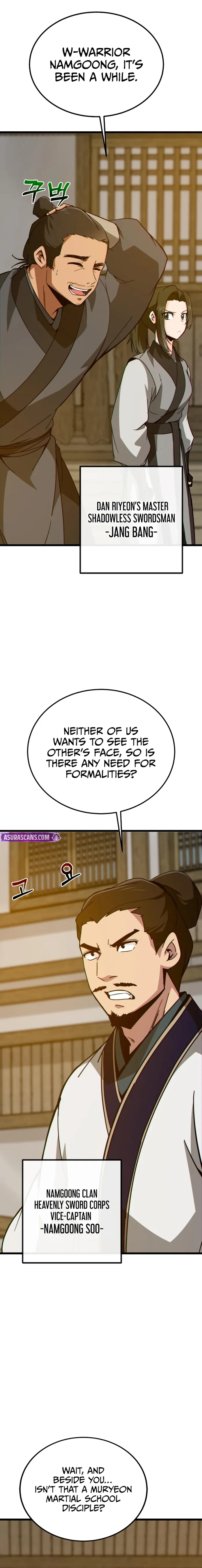 Initializing the Sect System Chapter 26 page 4 - 