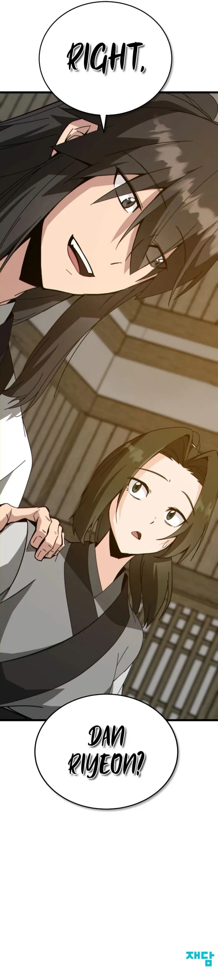 Initializing the Sect System Chapter 26 page 31 - 