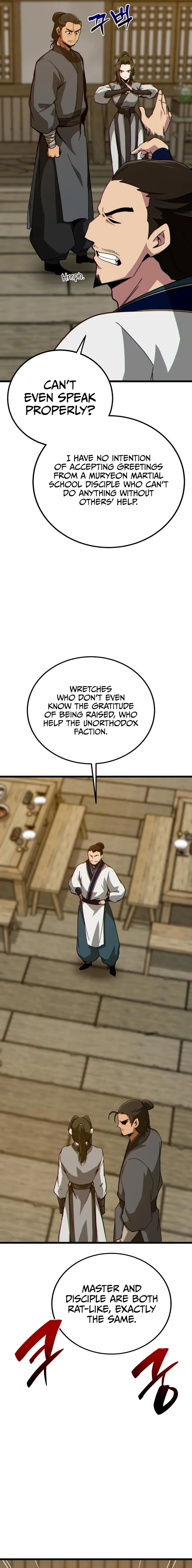 Initializing the Sect System Chapter 26 page 5 - 