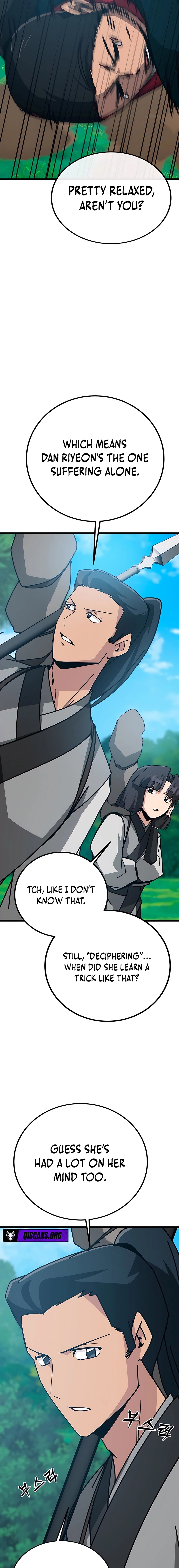 Initializing the Sect System Chapter 28 page 15 - 