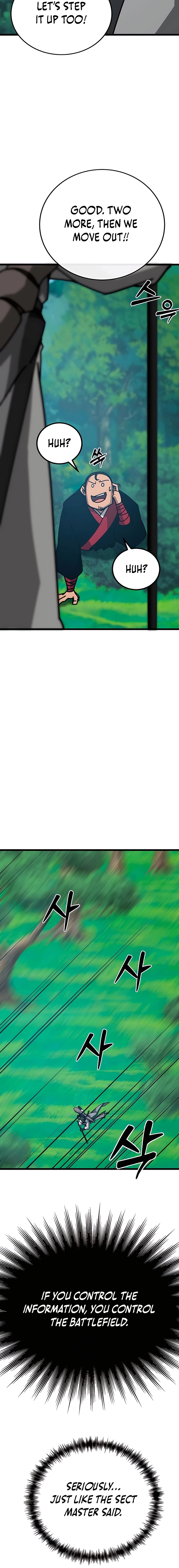 Initializing the Sect System Chapter 28 page 16 - 