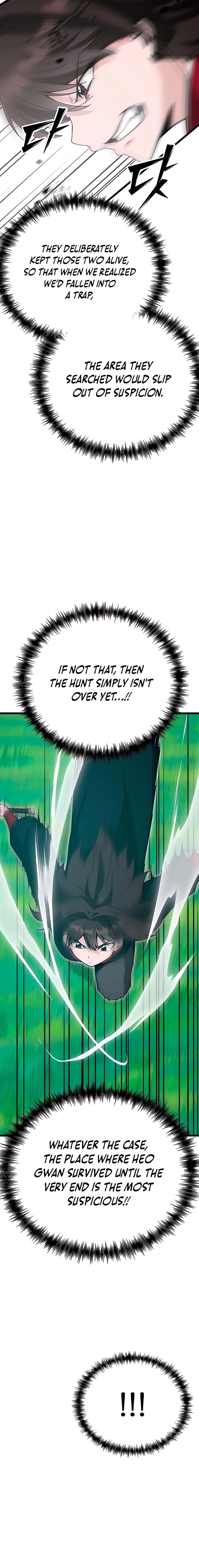 Initializing the Sect System Chapter 28 page 28 - 