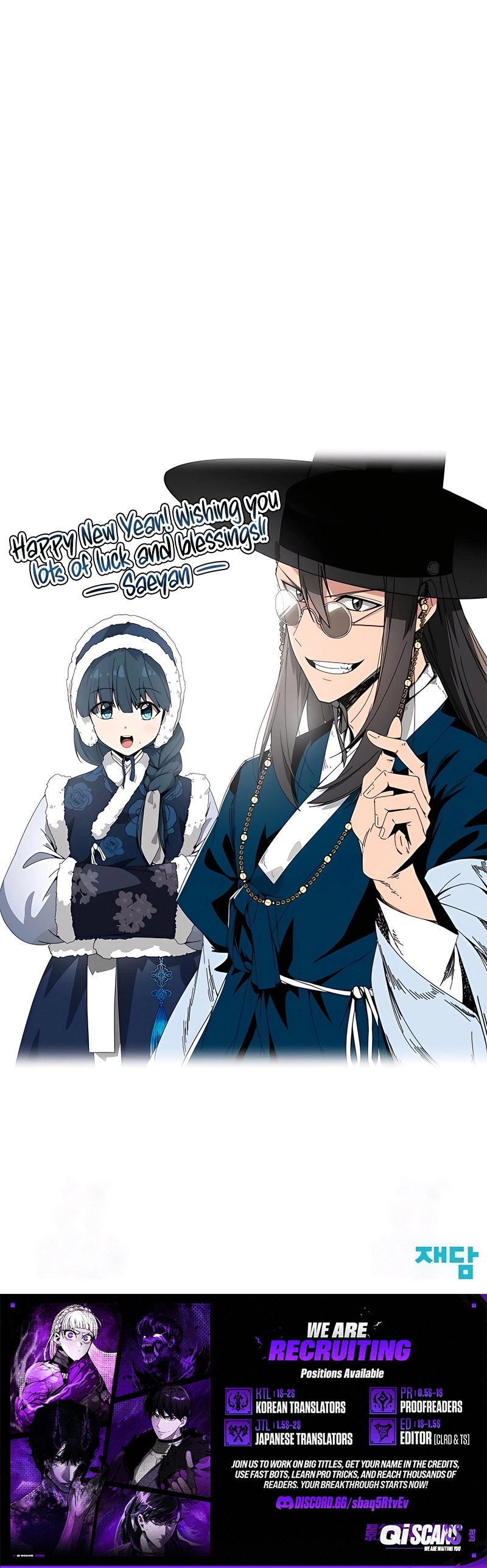 Initializing the Sect System Chapter 28 page 31 - 