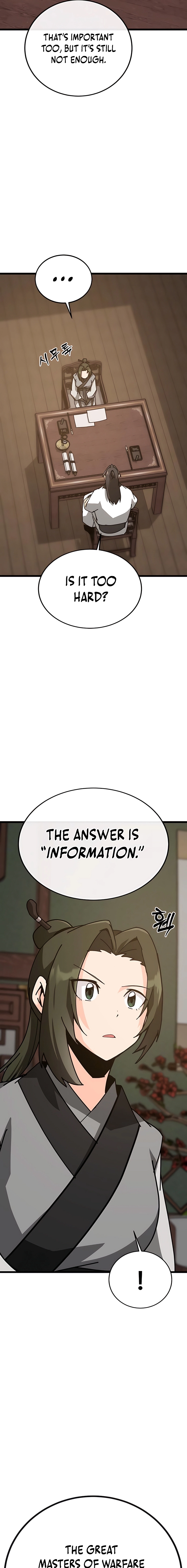 Initializing the Sect System Chapter 28 page 5 - 