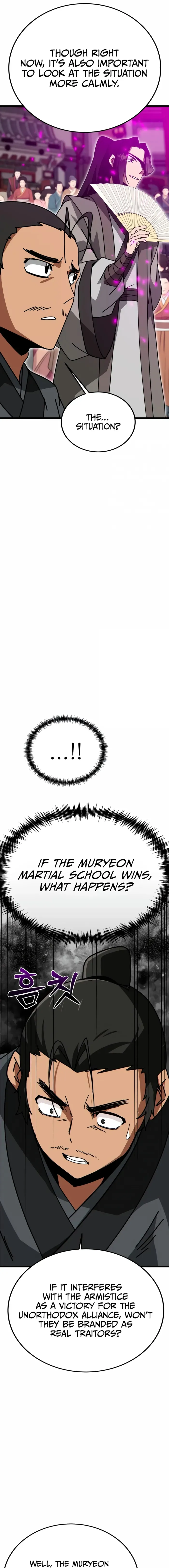 Initializing the Sect System Chapter 29 page 26 - 