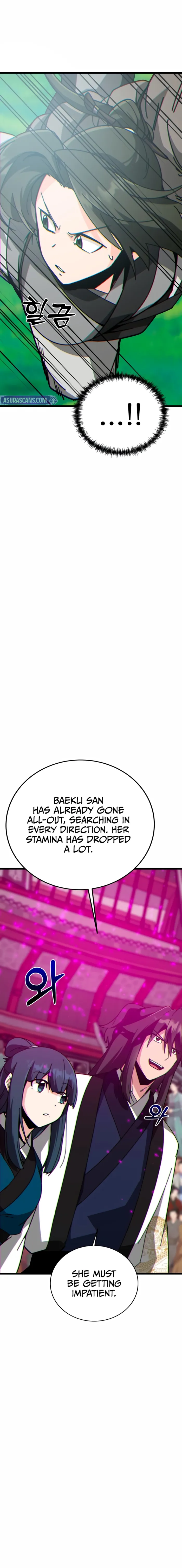 Initializing the Sect System Chapter 29 page 29 - 