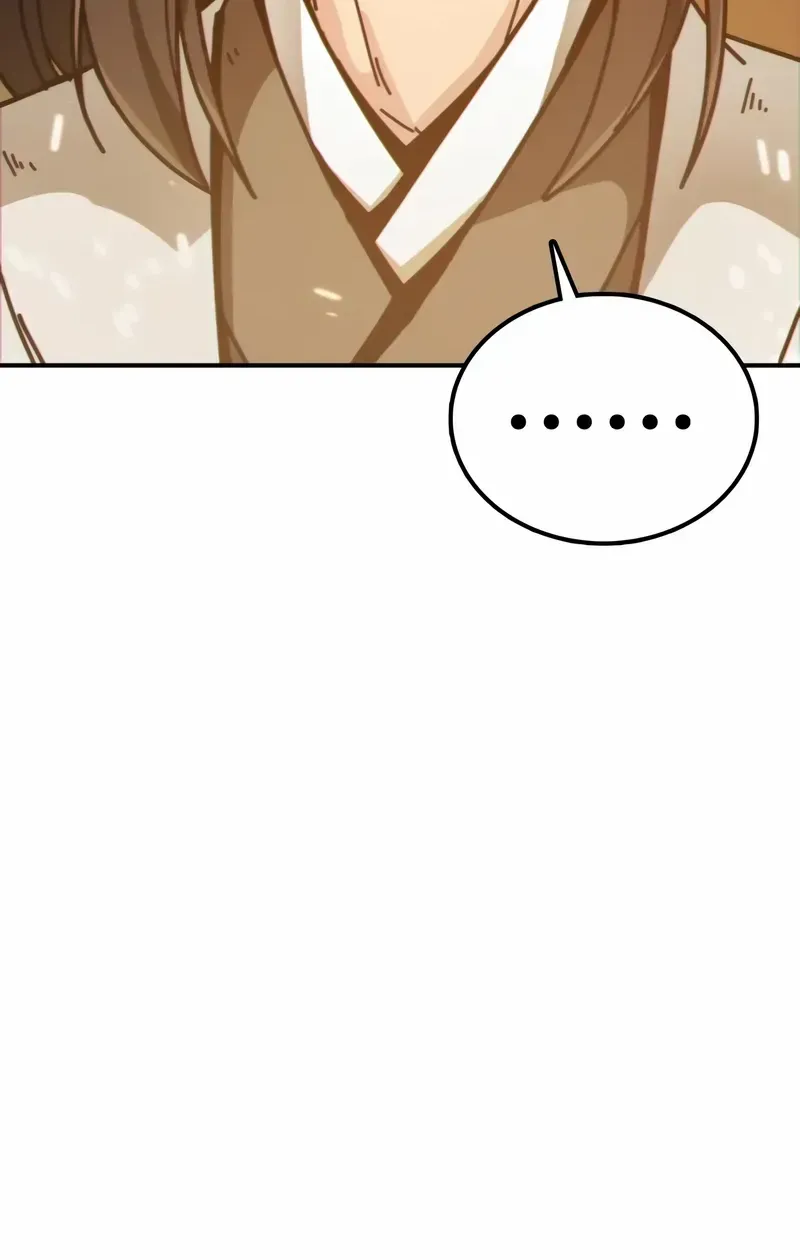 Initializing the Sect System Chapter 3 page 11 - 
