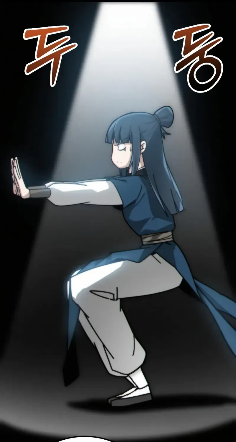 Initializing the Sect System Chapter 3 page 111 - 