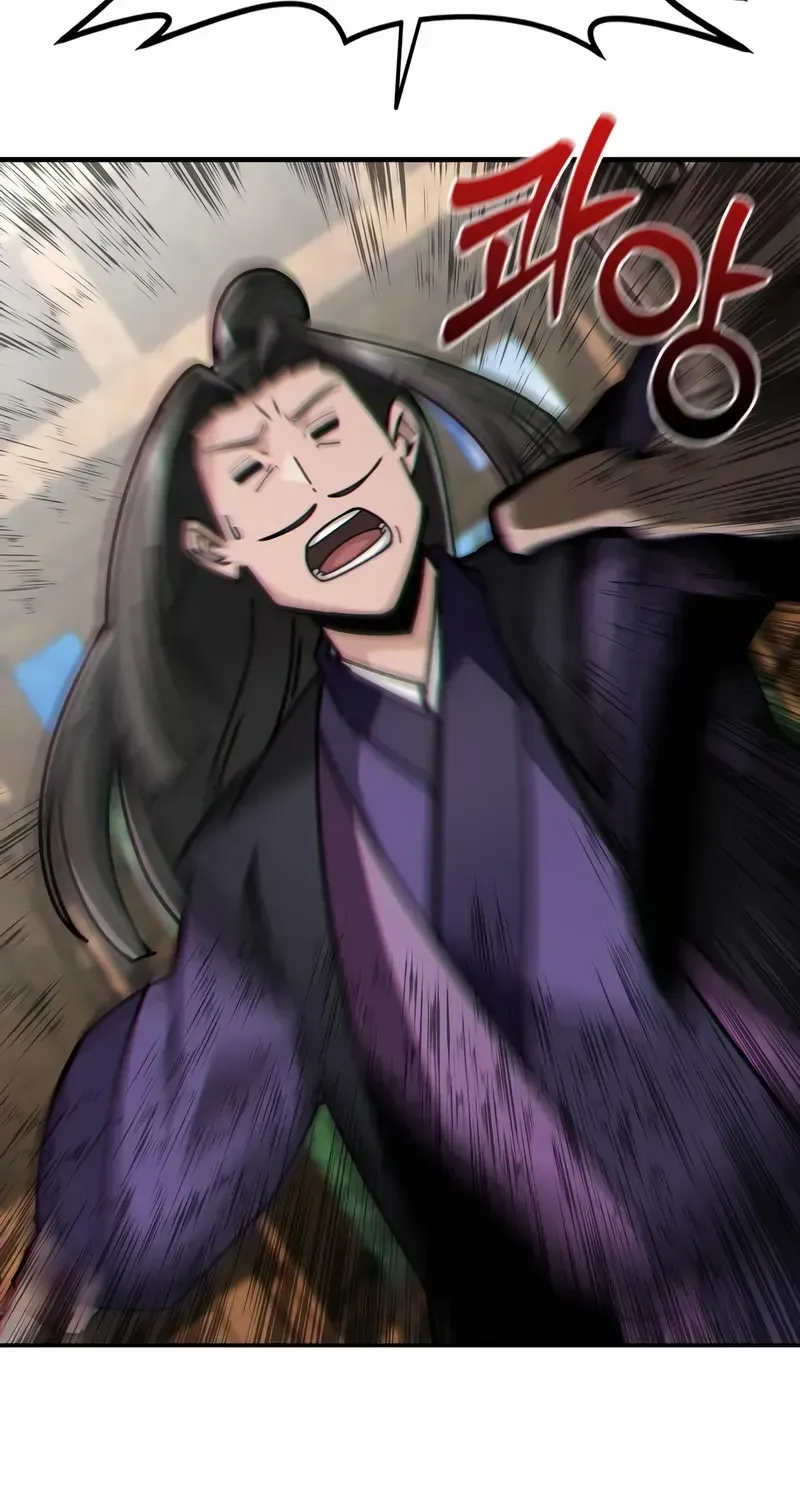 Initializing the Sect System Chapter 3 page 127 - 
