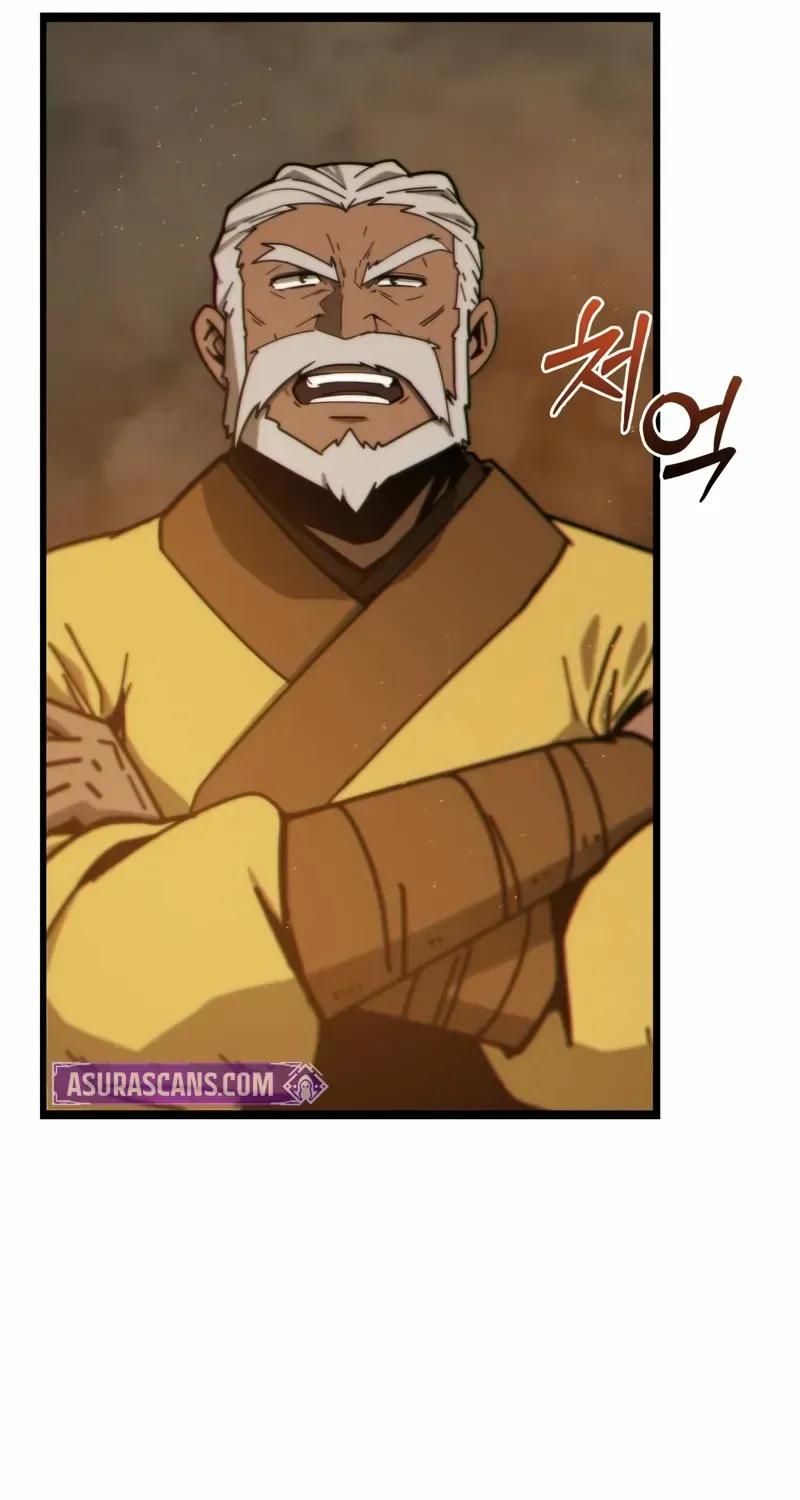 Initializing the Sect System Chapter 3 page 32 - 