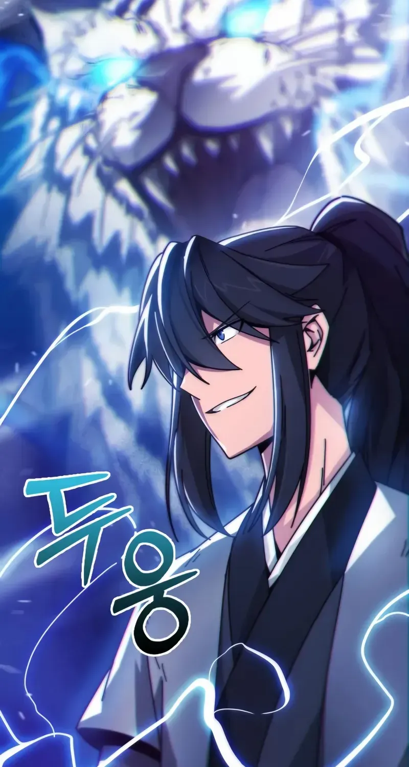 Initializing the Sect System Chapter 3 page 57 - 