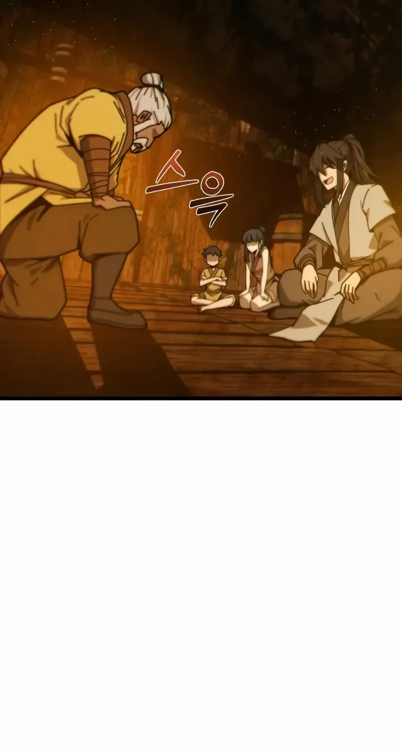 Initializing the Sect System Chapter 3 page 59 - 