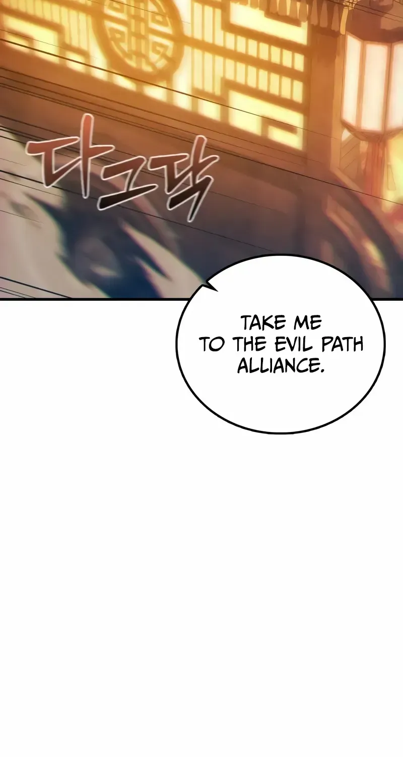 Initializing the Sect System Chapter 3 page 74 - 