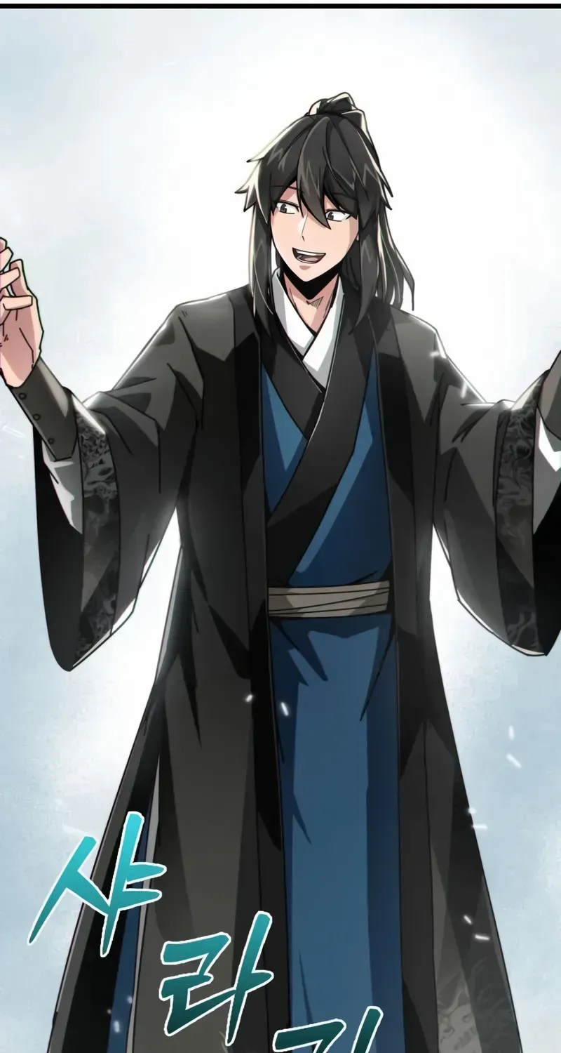 Initializing the Sect System Chapter 3 page 81 - 