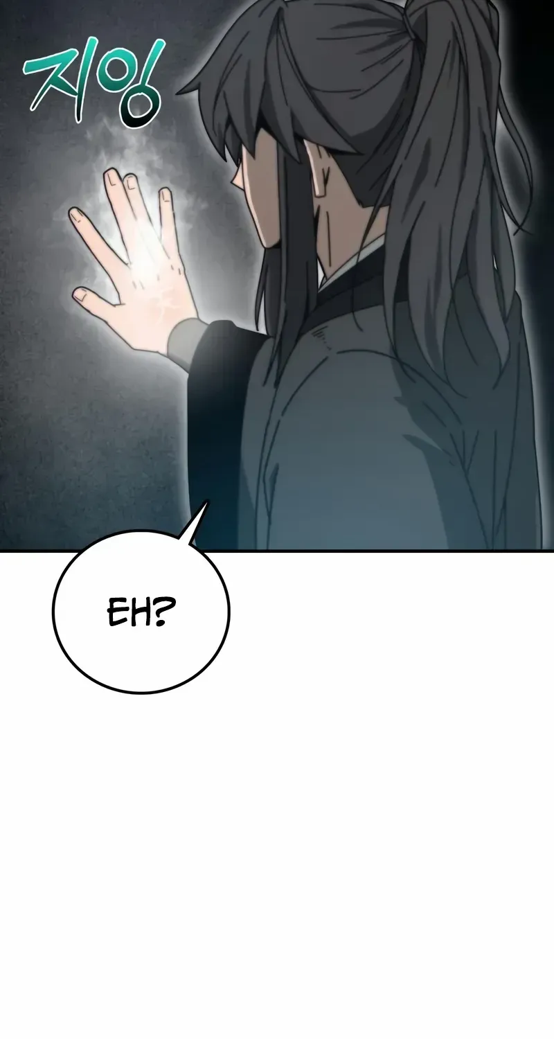 Initializing the Sect System Chapter 3 page 86 - 
