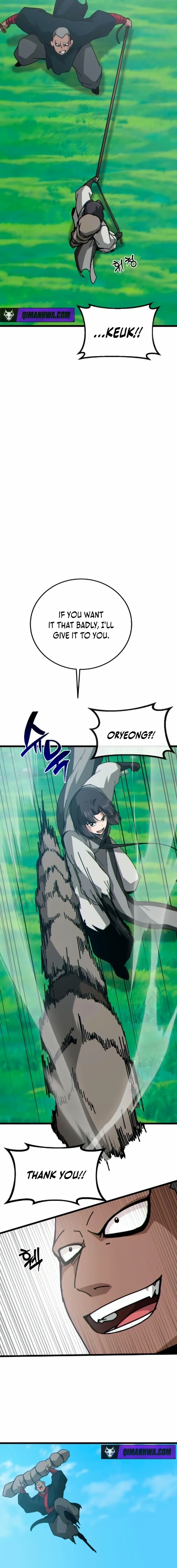 Initializing the Sect System Chapter 30 page 2 - 
