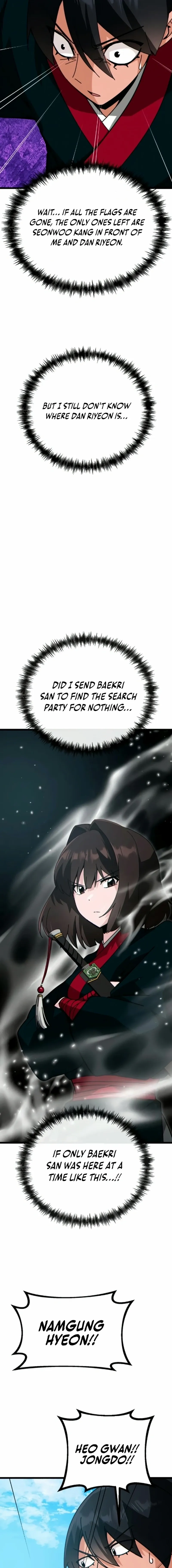 Initializing the Sect System Chapter 30 page 11 - 