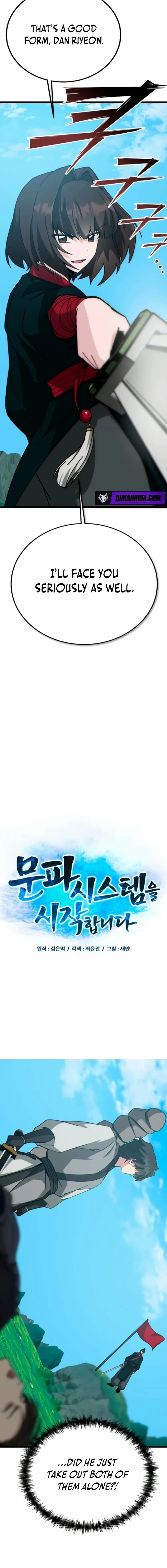 Initializing the Sect System Chapter 30 page 8 - 