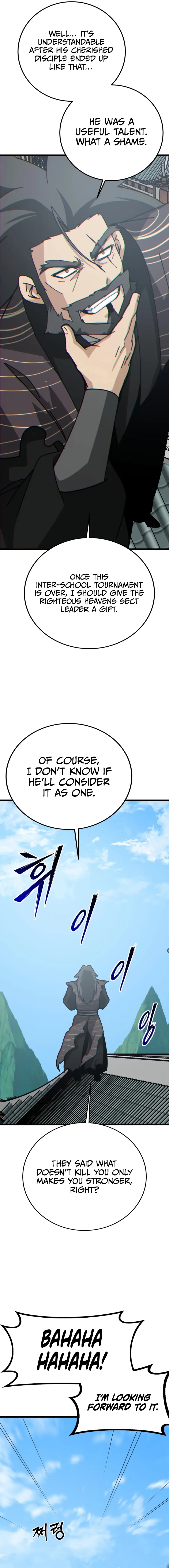 Initializing the Sect System Chapter 31 page 16 - 