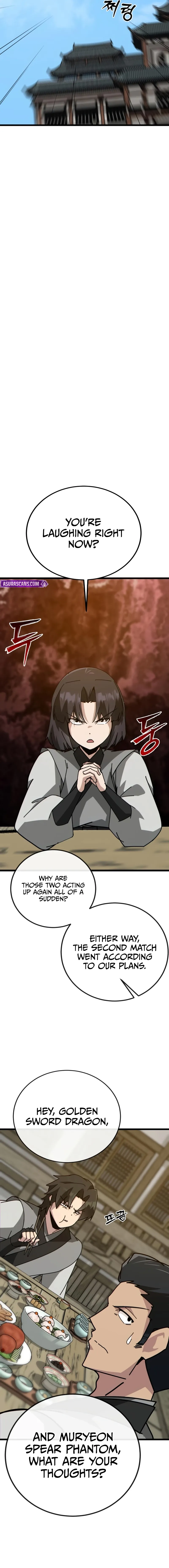 Initializing the Sect System Chapter 31 page 17 - 